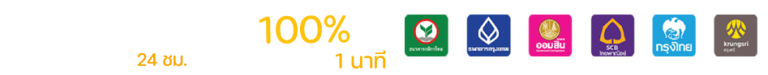 MEEKIN 365
