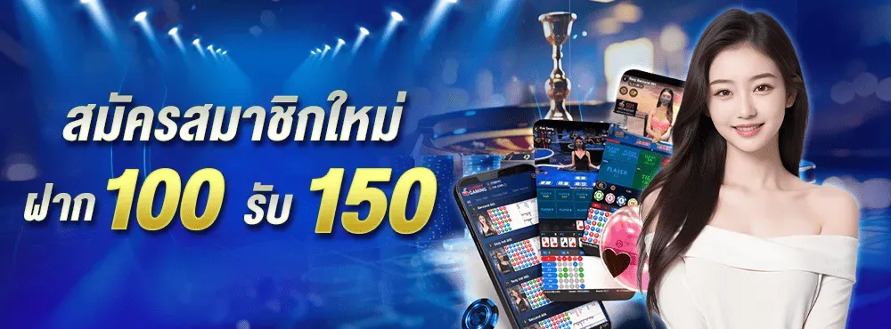 meekin365 slot